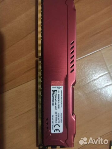 Оперативная память ddr3