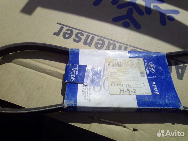 Ремень генератора hyundai sonata