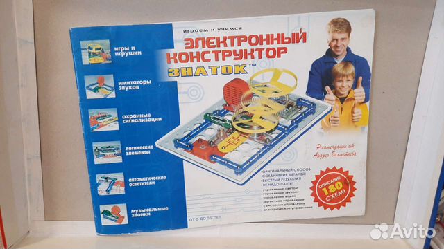 Электронный конструктор знаток