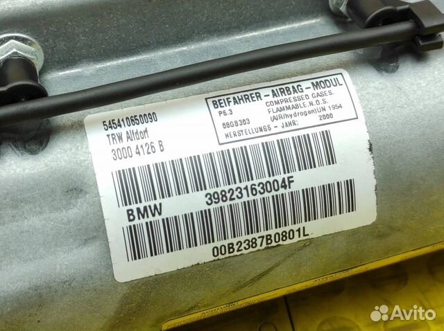 Подушка безопасности пассажира Bmw E39 M54B25 2.5