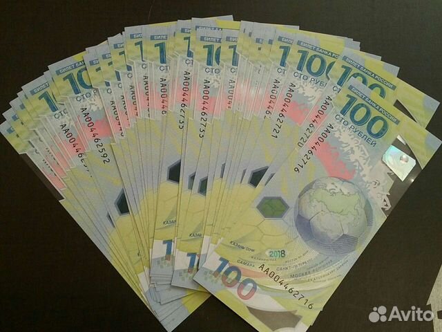 100 рублей 2018 г.чм по футболу.пресс
