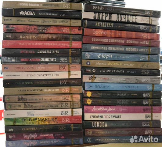 Коллекционные Аудио сд,аудио диски музыка