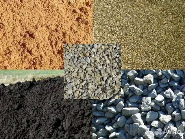 Песок речной,асваль. срез, Чернозем, мучка,щебень