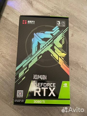 Видеокарта RTX 3080 ti gainward