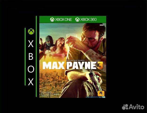Max Payne 3 Xbox