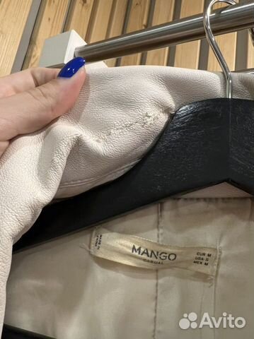Кожаная куртка косуха mango