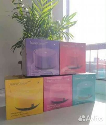 Яндекс станция Лайт (новые, все цвета)