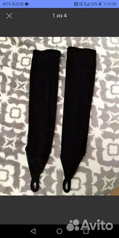 Перчатки вечерние