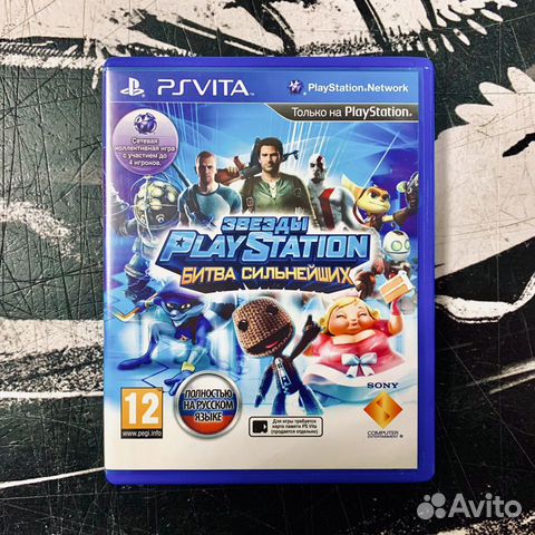 Игра PS4 L.A. Noire (Английская версия)