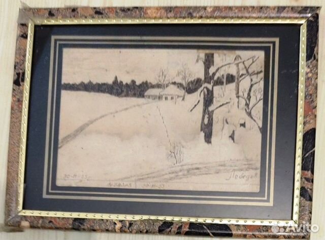 Набросок художника Владимира Лебедева 1933 год