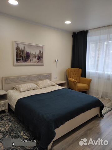 

2-к. квартира, 46 м², 1 кровать