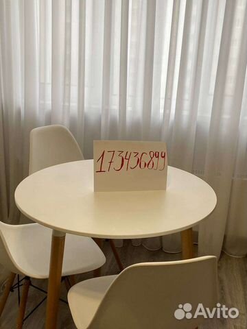 

1-к. квартира, 50 м², 4 кровати
