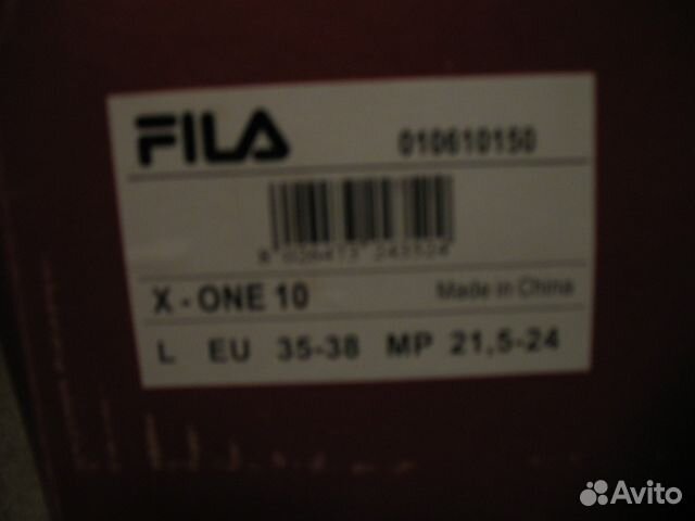 Ролики fila 35-38 р-р