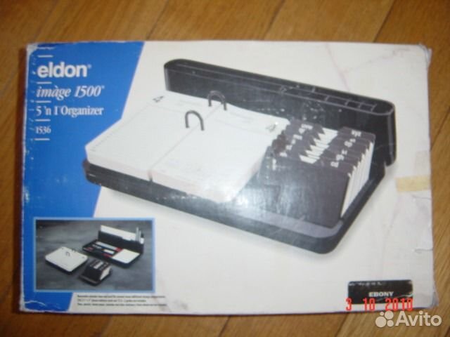 Настольный органайзер. 5 в 1. eldon