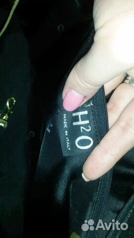 Продам сумку H2O