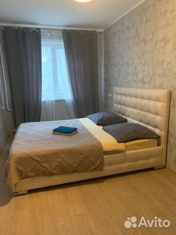 

2-к. квартира, 47 м², 3 кровати