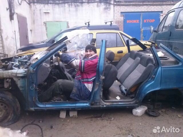 работа в арске вакансии на авито вас волнует вопрос