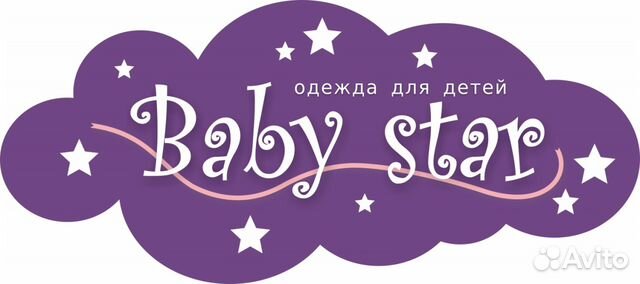Продавец-консультант Продавец-консультант
