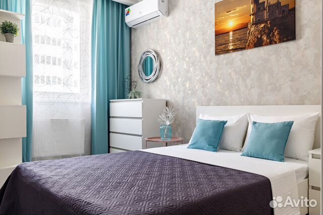 

2-к. квартира, 47 м², 2 кровати