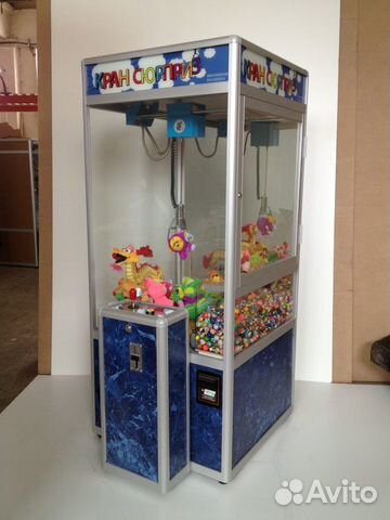 Автомат с игрушками закон