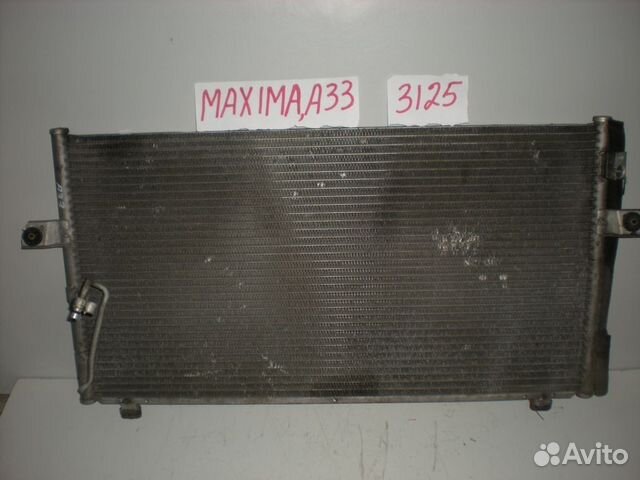 Nissan maxima a33 radiator #4