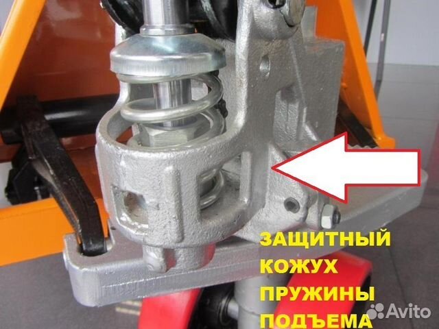 Рохля ас 25 новая на 2.5 т. Гарантия 18 м. Безнал