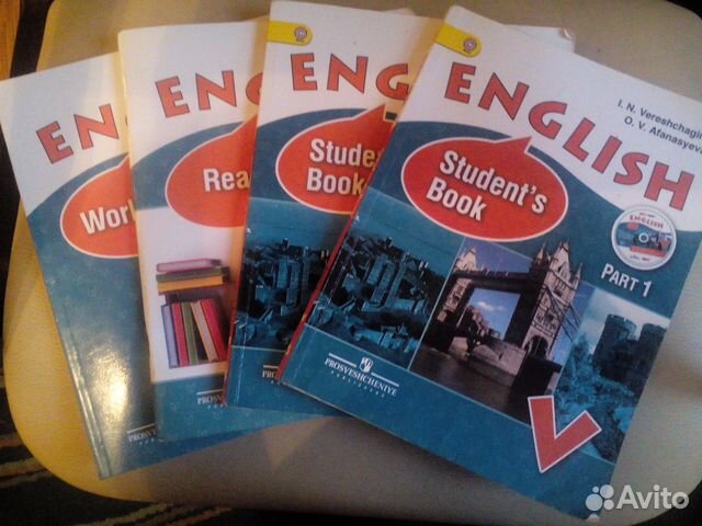 Учебники в fb2 скачать