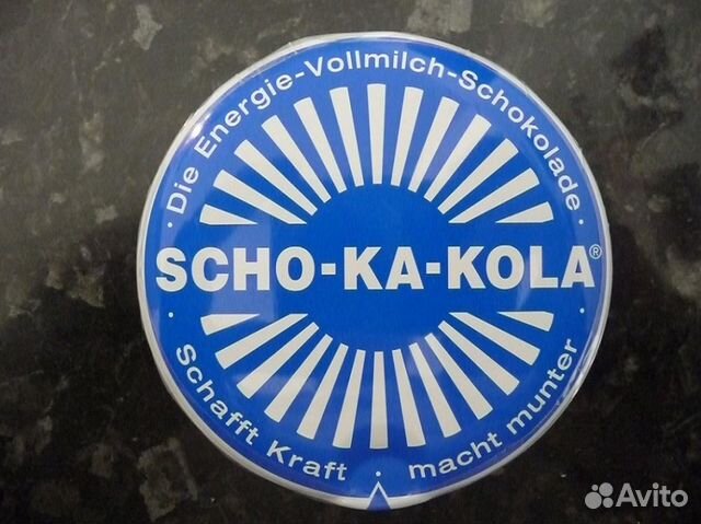 Оригинальный немецкий шоколад scho-KA-kola