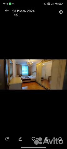 

3-к. квартира, 98 м², 3 кровати