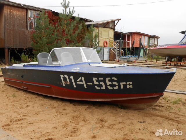 купить катер или моторную лодку на авито б у нижний новгород купить катер или моторную лодку на авито б у нижний новгород