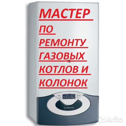 дать объявление бесплатно тюмень 72