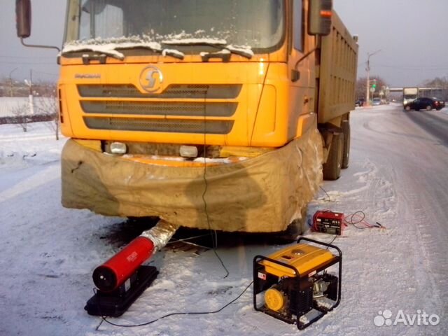 Бережный отогрев авто(автотеплоспас) Бережный отогрев авто(автотеплоспас)