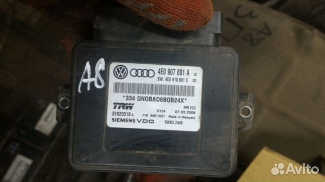 4e0614517be блок abs ауди а8 д3. 3912070265950135 блок abs ауди а8 д3. Блок абс ауди а8 д3 ремонт. Блоки абс ауди а8 д3. Кронштейн блока абс ауди а8 д2.