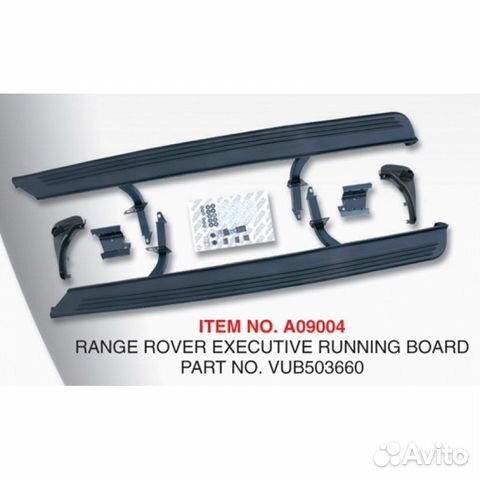 Пороги подножки Range Rover 2002-2013