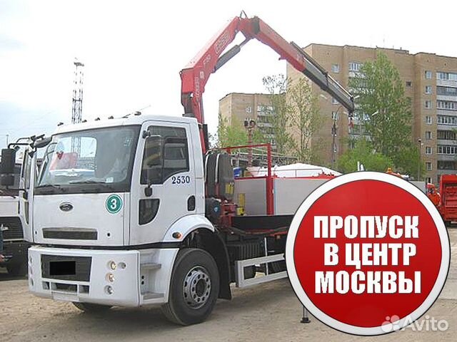 Аренда манипулятора Аренда манипулятора