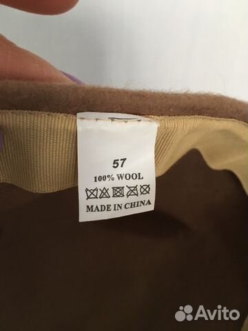 Продам шапочку с ушками