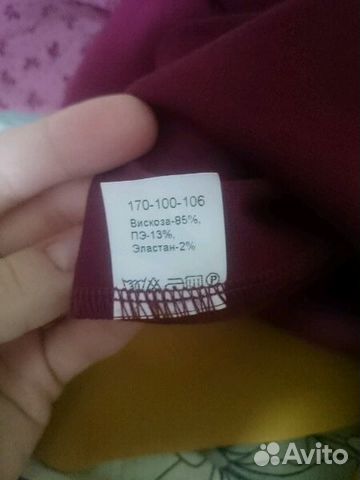 Платье для беременных фэст