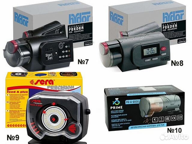 Aвтокормушка JBL, Eheim, Tetra, Juwel, Sera, Hagen Aвтокормушка JBL, Eheim, Tetra, Juwel, Sera, Hagen
