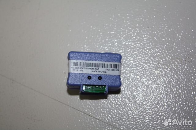 Модуль IMM для серверов IBM 46C7528 Модуль IMM для серверов IBM 46C7528