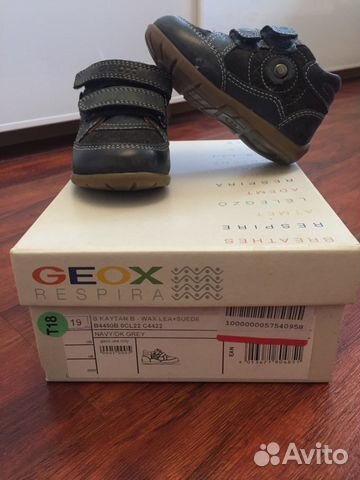 Детские ботинки ботиночки Geox Respira