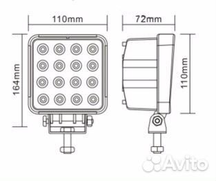 Сведодиодные фары 48w