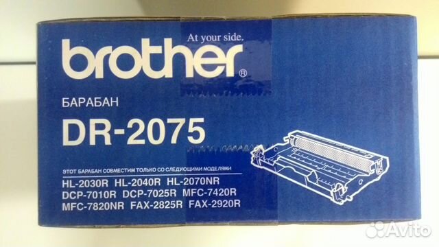 Фотобарабан Brother DR-2075 новый оригинальный