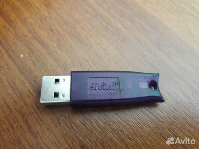 Продам USB Aladdin eToken PRO Java