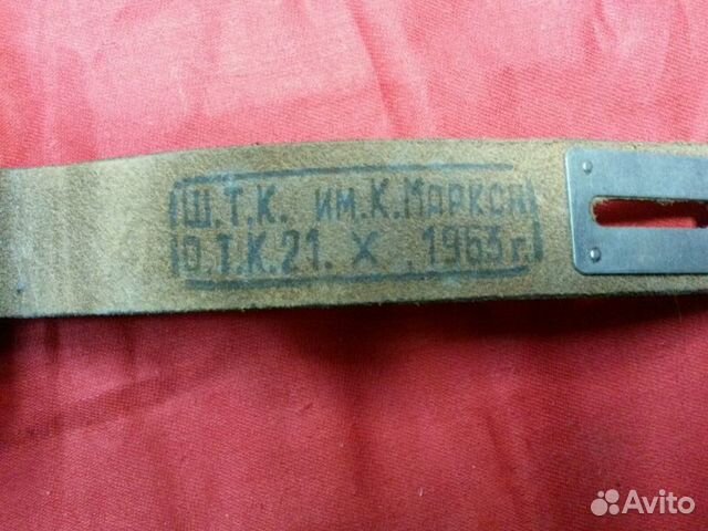 Планшет офицерский кирзовый старого образца Планшет офицерский кирзовый старого образца