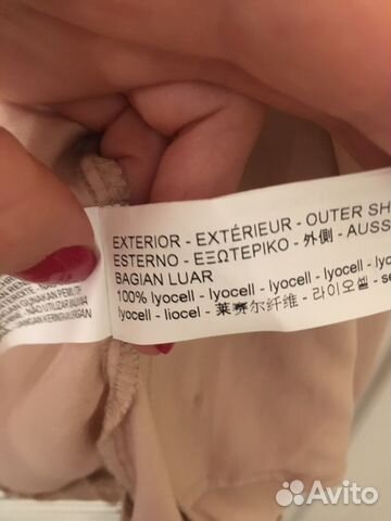 Stradivarius Zara in wear Stradivarius Zara in wear