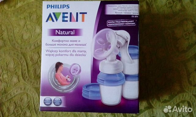 Молокоотсос philips avent Молокоотсос philips avent