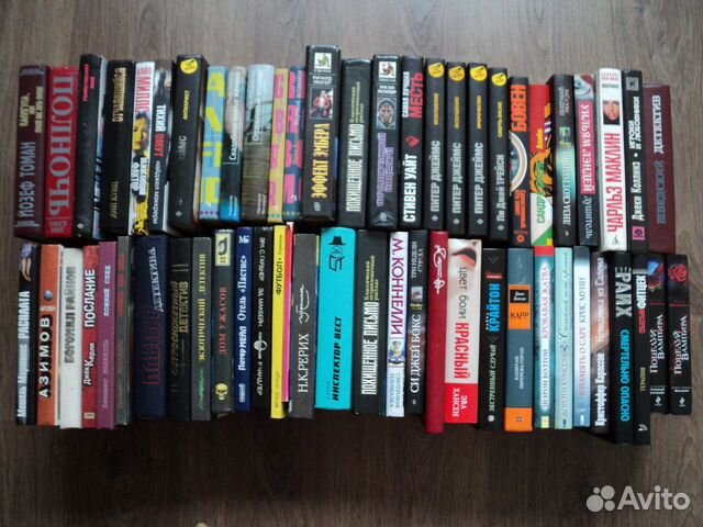 Продам книги в Москве Продам книги в Москве