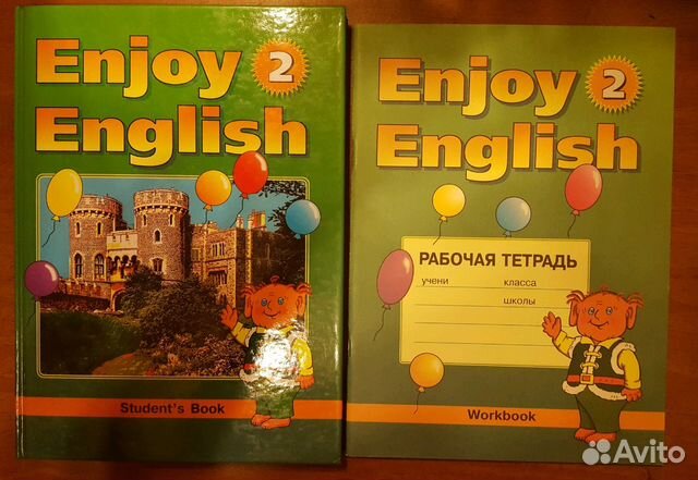 Энджой инглиш 3 класс рабочая. Enjoy English учебник. Учебник английского enjoy English. Enjoy English 2. Enjoy English 2 учебник.