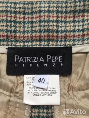 Юбка Patrizia Pepe Юбка Patrizia Pepe