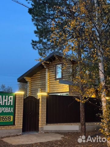

3-к. дом, 220 м²